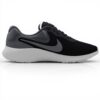 Nike Revolution 7 Mens Sneaker Lightweight Cushioned